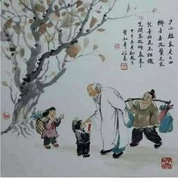 古詩(shī),詩(shī)句,兵器,古代