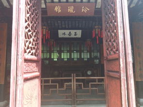 關(guān)于遠(yuǎn)香堂的詩句