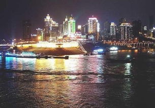 關(guān)于重慶夜晚的詩(shī)句