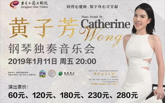 關(guān)于琴音好聽的詩句