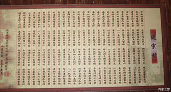 關(guān)于家鄉(xiāng)的風(fēng)土人情的詩句