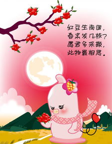 送別領(lǐng)導(dǎo)的古詩句