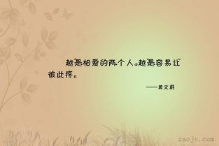 關(guān)于兩人相愛(ài)的古詩(shī)句