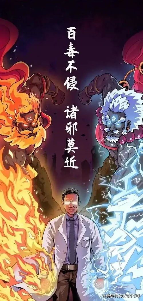 關(guān)于風(fēng)火雷電的詩句