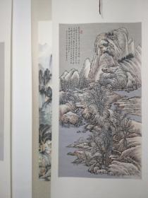 關于工藝品的詩句