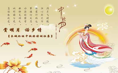 關(guān)于月的詩(shī)句描寫鄉(xiāng)情