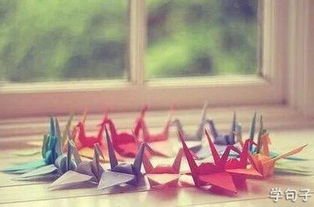 贊美好人好報的詩句,好人沒有好報的詩句,好人得不到好報的詩句