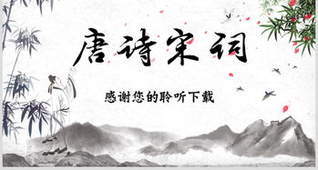 關(guān)于傳承我國(guó)經(jīng)典的詩(shī)句