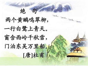 古詩(shī)中輕描淡寫的詩(shī)句