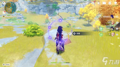 關(guān)于寶藏詩句