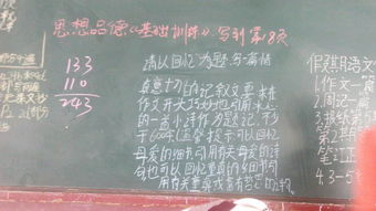 冰心寫(xiě)的關(guān)于親情的詩(shī)句