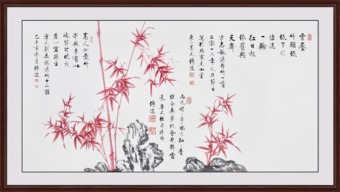 關(guān)于竹雨的詩句古詩