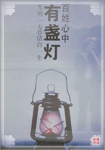 關(guān)于成長(zhǎng)之路的名言詩(shī)句