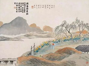 詩(shī)句,的詩(shī),流逝,感嘆