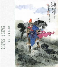 邊塞的寫雪的詩句古詩大全