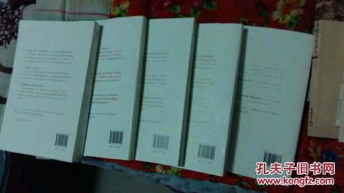 有關(guān)行旅的古詩(shī)句