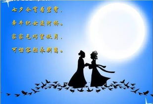 詩句,我的夢(mèng)想