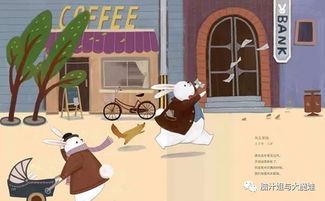 金錢利益的古詩(shī)句