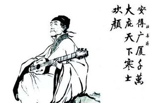 志向,詩句,理想