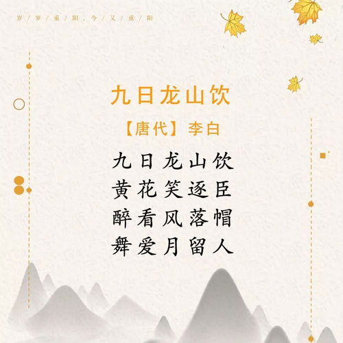 詩句,贊揚(yáng),大海