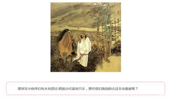 汽的古詩(shī)句