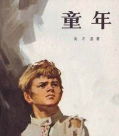 詩(shī)句,優(yōu)美