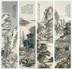 關(guān)于四時之風的詩句