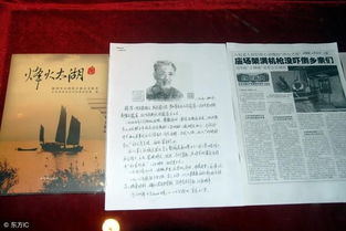 詩句,忠誠,經(jīng)典