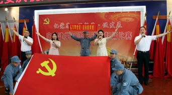 關(guān)于贊美黨奉獻(xiàn)的詩(shī)句