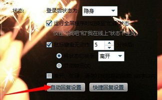關(guān)于主動改變自己的詩句