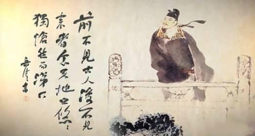 關(guān)于實(shí)至名歸的詩句