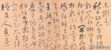 良字開頭的詩(shī)句,含有良字的詩(shī)句,帶有良字的詩(shī)句