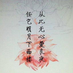 說(shuō)不能太勞累的古詩(shī)句