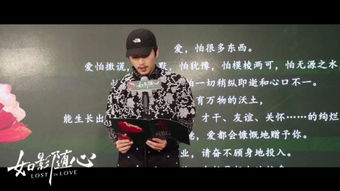 關(guān)于電影詩句