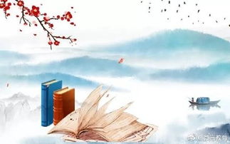 關(guān)于堅(jiān)持的成語(yǔ)或詩(shī)句