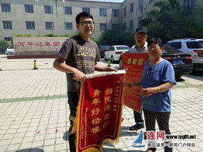 感恩救命恩人古詩句