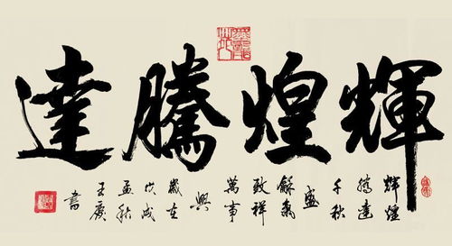 關于不受重要的詩句