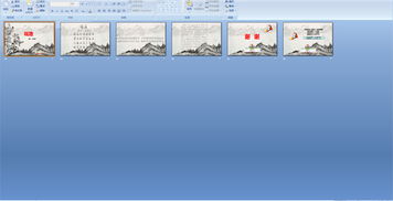 瑤池古詩(shī)句