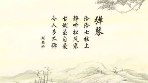 古詩中含酒字的思鄉(xiāng)詩句