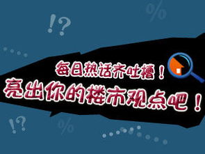 詩(shī)句,取錢(qián)