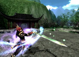 關(guān)于游戲天下2的詩句