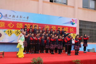 關于崇向英雄爭做美德少的詩句