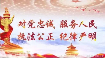 詩句,忠誠,保證