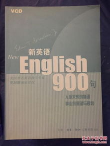 關(guān)于協(xié)調(diào)關(guān)系的詩句