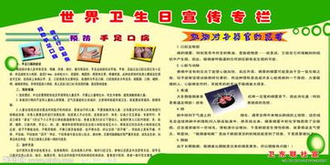 關于功成名就的詩句