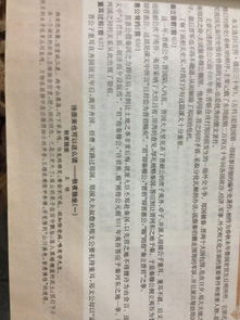 優(yōu)美的古詩句譯文