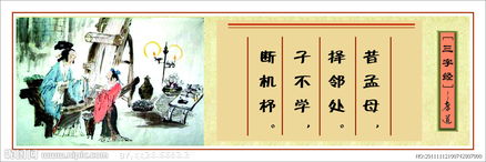 關于初入大學校園的詩句