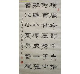 古詩(shī)關(guān)于自嘲的詩(shī)句