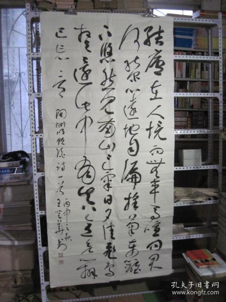 關(guān)于夏天的古詩句子,春天飲酒的古詩句子,關(guān)于夏天的詞語古詩句子