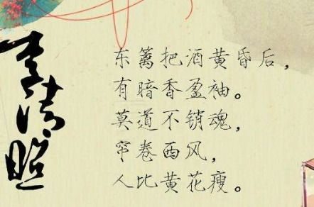 的名言古詩(shī)句